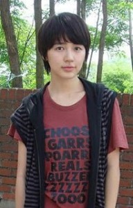 Yoon Eun Hye