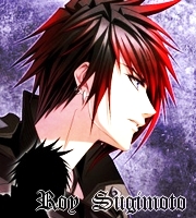 Black Dragon