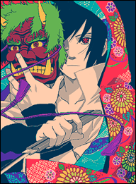 Sasuke Uchiha