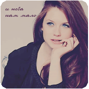 Ginevra Weasley