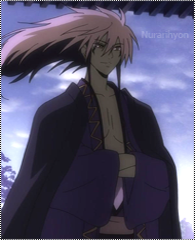 Nurarihyon