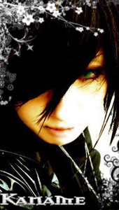Kaname