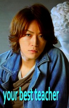 Kazuya Kamenashi