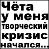 Shall