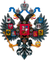 Alekca