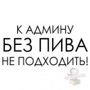 Misha_Sidorov