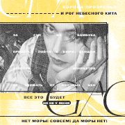 Wang Kai Kang Wang Kai Kang