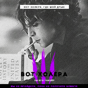 Abel Ripley Abel Ripley