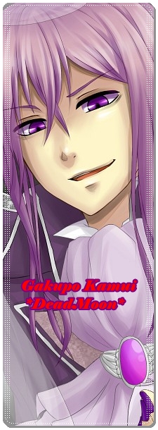 Gakupo Kamui