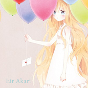 Eir Akari