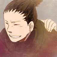 Shika[]