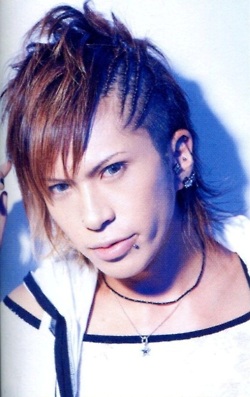 Ryoga