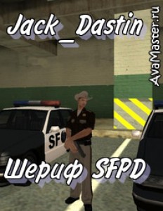 Jack_Dastin