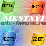 MESTNIY