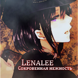 Lenalee[x]