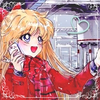 Minako
