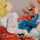 .Dino-san