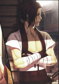 Harada Sanosuke