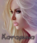 Katarina Kadal