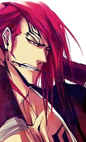 Abarai Renji DEL