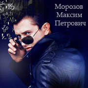 ���� �������