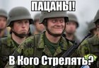 shraibikus