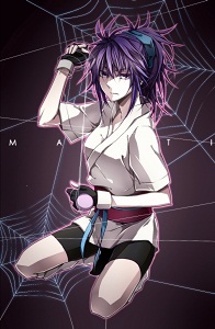 Machi-ne