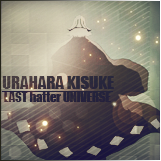 Urahara Kisuke 1