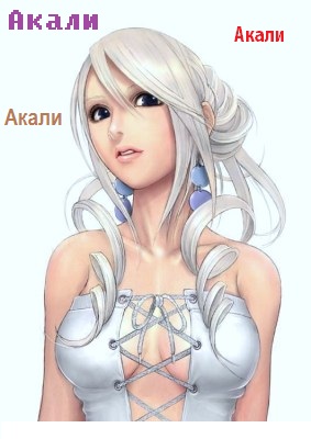 ����� �������