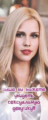 ������� �����