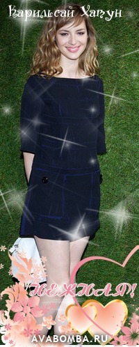 ��������� (�����) �����