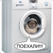 ��� (������ �����)