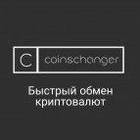 CoinsChanger-ru