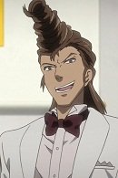 Marco Ikusaba