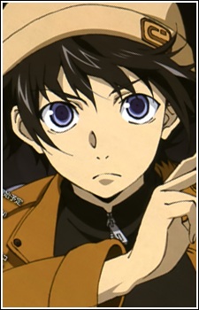 Amano Yuki