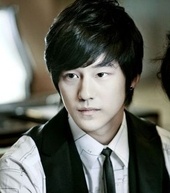 Kim Bum