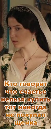 ������� ������