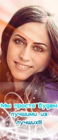 ������� �����