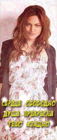 ������ �����