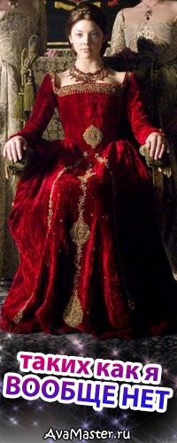 ������ ������