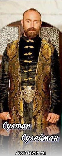 ������ ��������