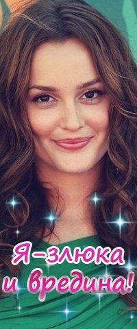 ������� �����