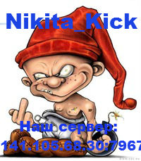 Nikita_Kick
