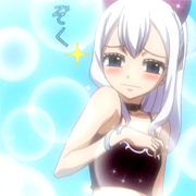 Mirajane Strauss