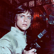 Luke Skywalker