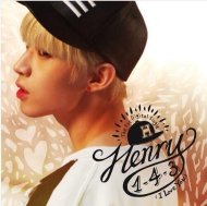 Henry Lau