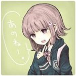 Chiaki Nanami