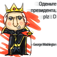 George Washington