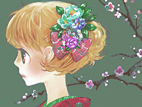 Kyoko Sasagawa [x]