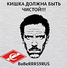 BoBeRRR59RUS